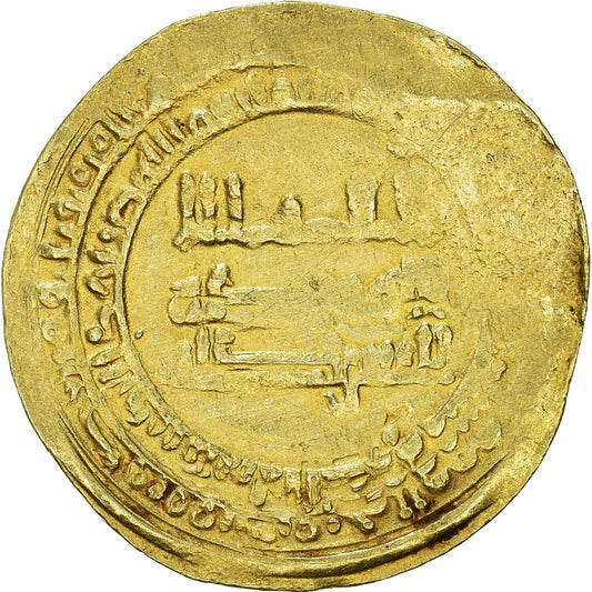 Pièce de monnaie, 

Califat abbasside, 

al-Radi