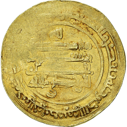 Pièce de monnaie, 

Califat abbasside, 

al-Radi