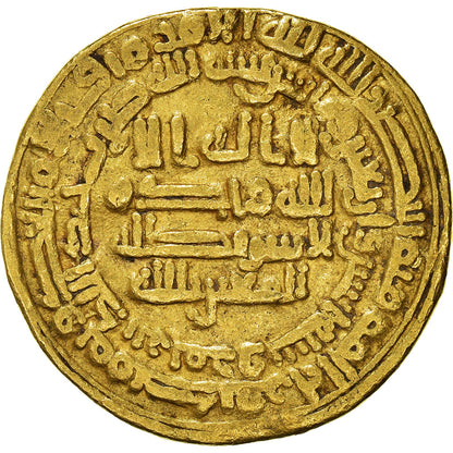 Pièce de monnaie, 
  
  Califat Abbasside, 
  
  al-Mutawakkil