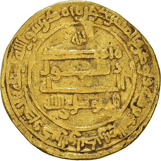 Pièce de monnaie, 
  
  Califat Abbasside, 
  
  al-Mutawakkil