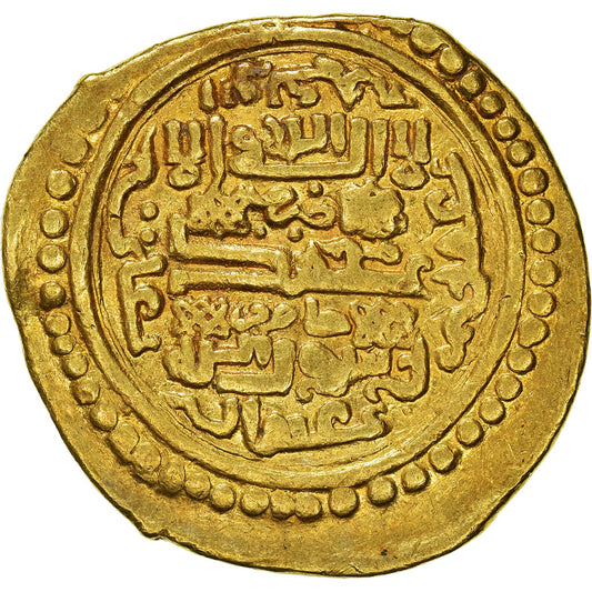 Pièce de monnaie, 

Ilkhanides, 

Abou Saïd
