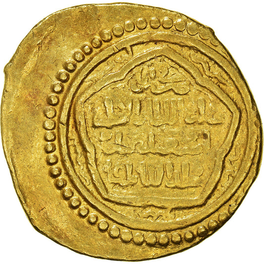 Pièce de monnaie, 

Ilkhanides, 

Abou Saïd