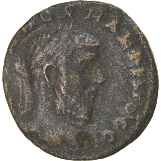 Pièce de monnaie, 
  
  Macrin, 
  
  Unité
