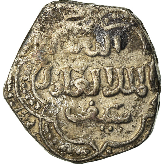 Pièce de monnaie, 
  
  les Ayyoubides, 
  
  al-'Adil