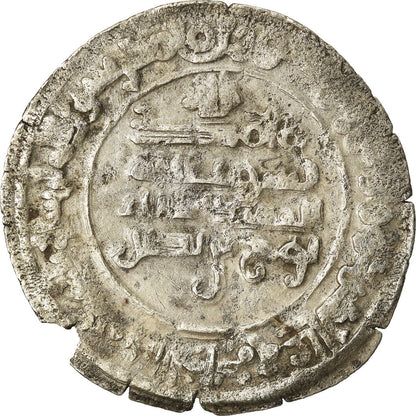 Pièce de monnaie, 
  
  Samanide, 
  
  Nuh b. Nasr