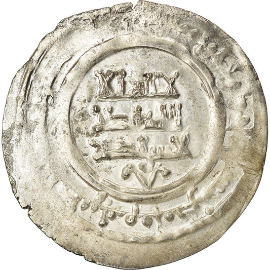 Pièce de monnaie, 
  
  Banijurides, 
  
  Harb b. Sahlan