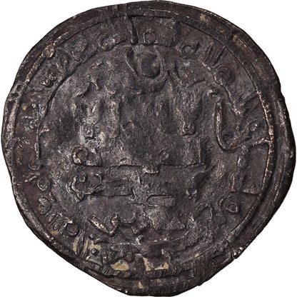 Pièce de monnaie, 
  
  Omeyyades d'Espagne, 
  
  al-Hakam II