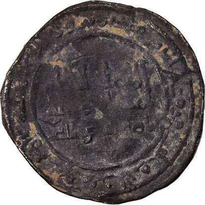 Pièce de monnaie, 
  
  Omeyyades d'Espagne, 
  
  al-Hakam II