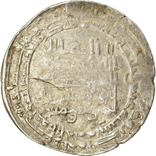 Pièce de monnaie, 
  
  Califat Abbasside, 
  
  al-Muqtadir