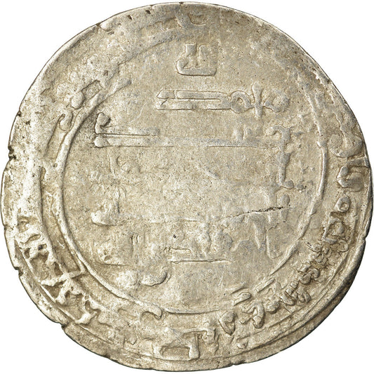 Pièce de monnaie, 
  
  Califat Abbasside, 
  
  al-Muqtadir