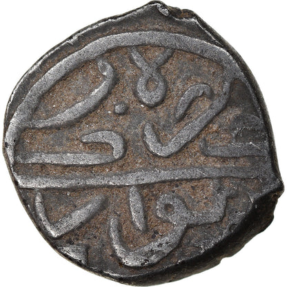 Pièce de monnaie, 
  
  Empire ottoman, 
  
  Bayézid II