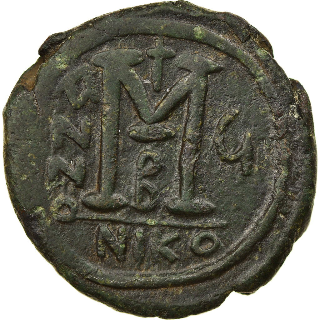 Pièce de monnaie, 
  
  Justin II, 
  
  Follis