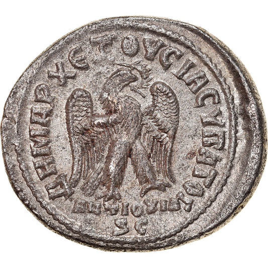 Séleucis et Piérie, 
  
  Philippe II, 
  
  Tétradrachme