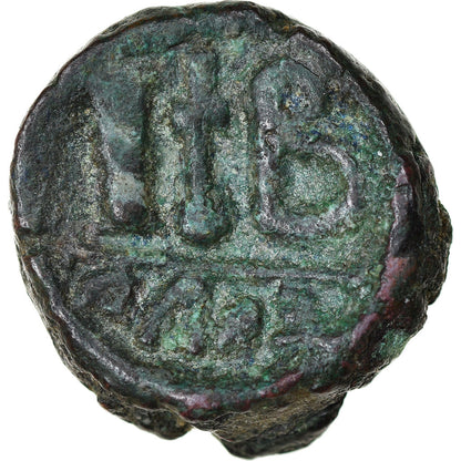 Pièce de monnaie, 
  
  Héraclius, 
  
  12Nummis