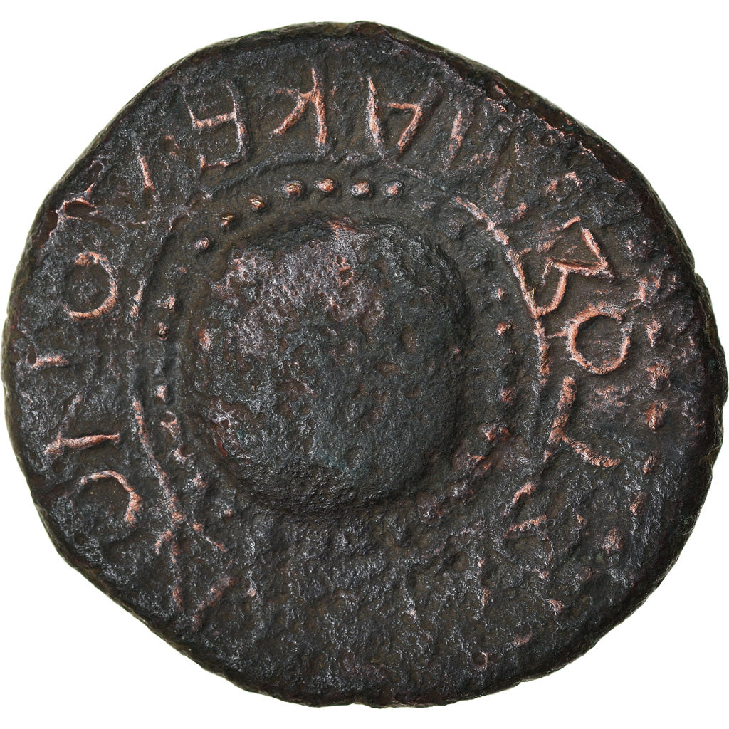 Pièce de monnaie, 
  
  Koinon de Macédoine, 
  
  Vitellius