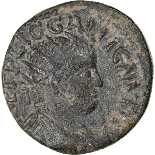 Pièce de monnaie, 
  
  Lycaonie, 
  
  Iconium