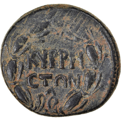 Pièce de monnaie, 

Cyrrhestica, 

Cyrrhus