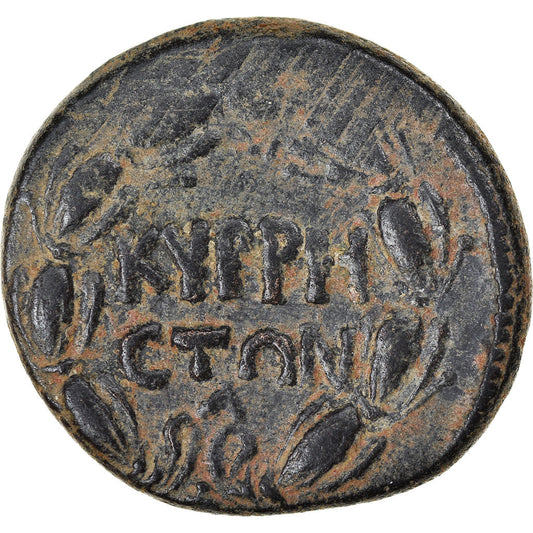 Pièce de monnaie, 

Cyrrhestica, 

Cyrrhus