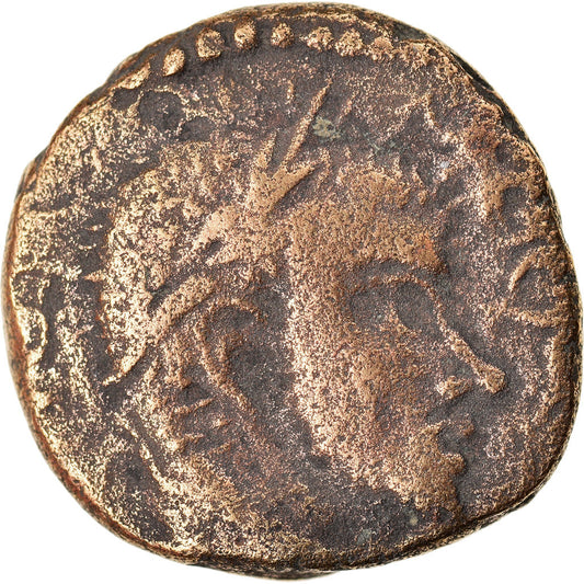 Pièce de monnaie, 
  
  Mésopotamie, 
  
  Macrin