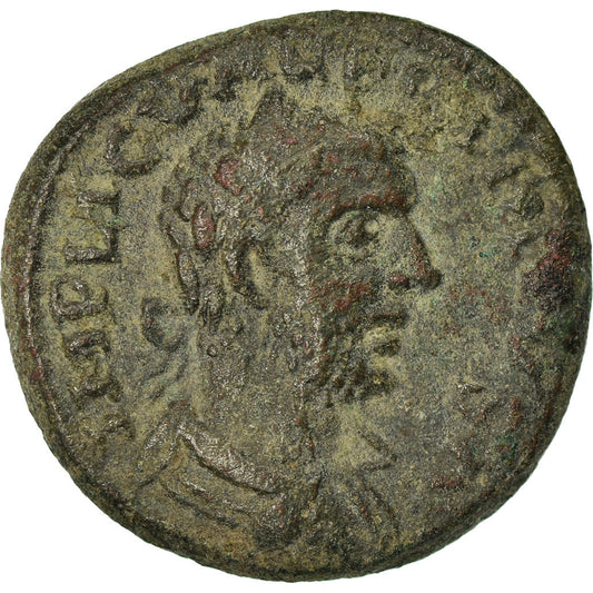 Pièce de monnaie, 

Troas, 

Valérien Ier