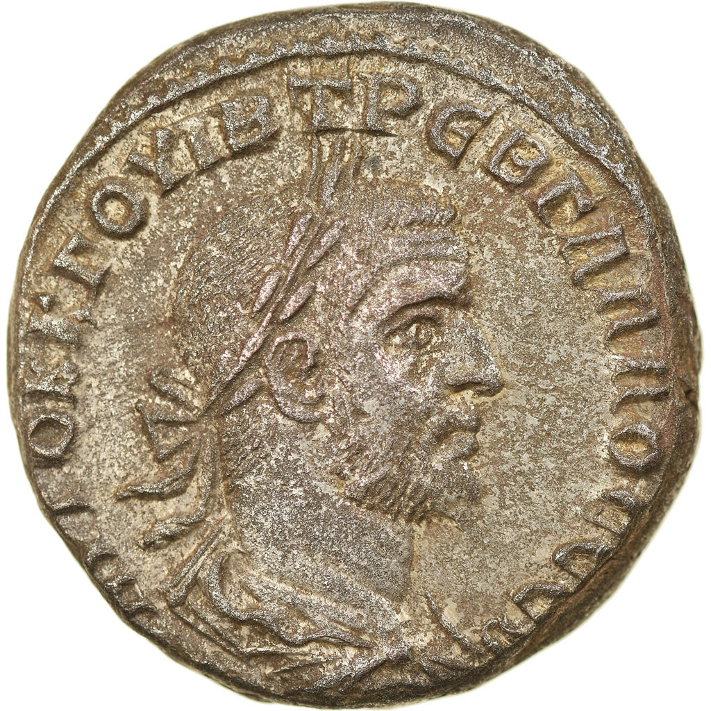 Pièce de monnaie, 
  
  Trébonien Gallus, 
  
  Tétradrachme