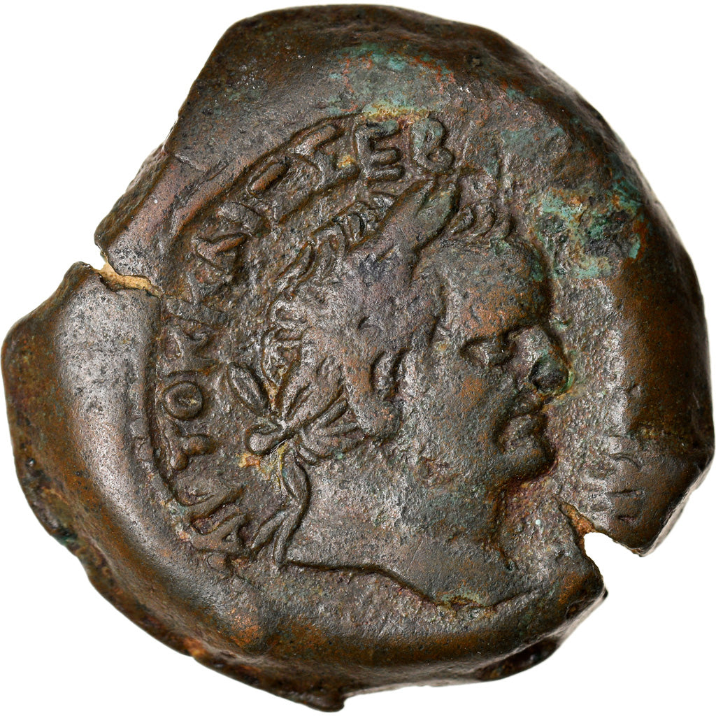 Pièce de monnaie, 

Vespasien, 

Diobole