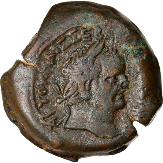Pièce de monnaie, 

Vespasien, 

Diobole