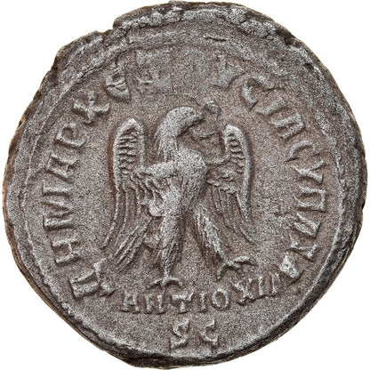 Pièce de monnaie, 

Philippe II, 

Tétradrachme