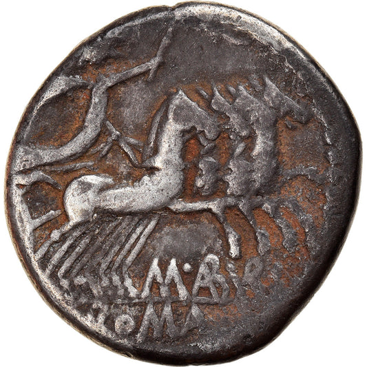 Pièce de monnaie, 
  
  Abouria, 
  
  Denier