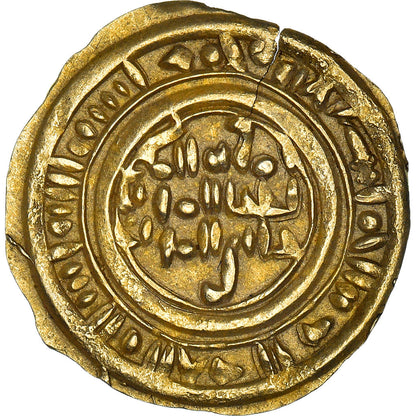 Pièce de monnaie, 
  
  Najjahid, 
  
  Jayyash b. al-Mu'ayyad