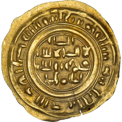 Pièce de monnaie, 
  
  Najjahid, 
  
  Jayyash b. al-Mu'ayyad