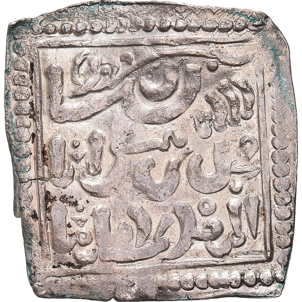 Pièce de monnaie, 
  
  Califat almohade, 
  
  Millares