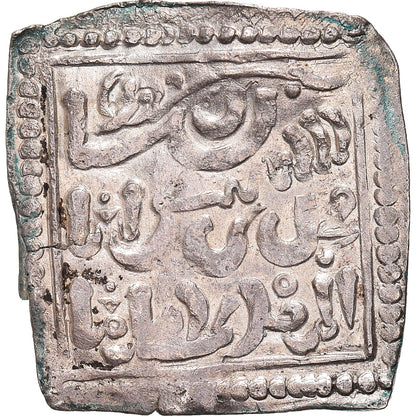 Pièce de monnaie, 
  
  Califat almohade, 
  
  Millares