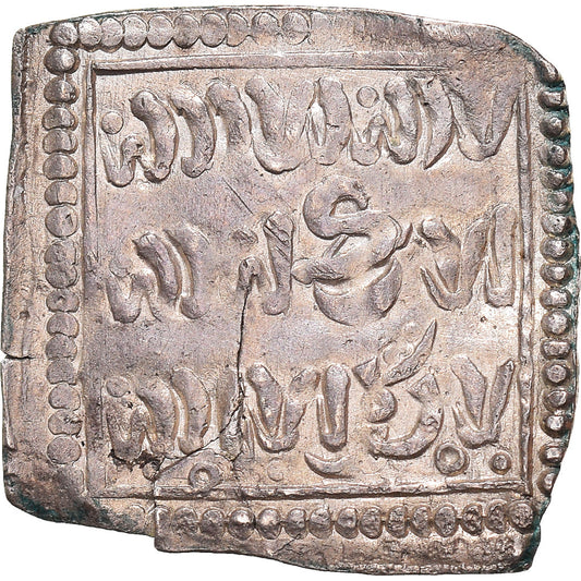 Pièce de monnaie, 
  
  Califat almohade, 
  
  Millares