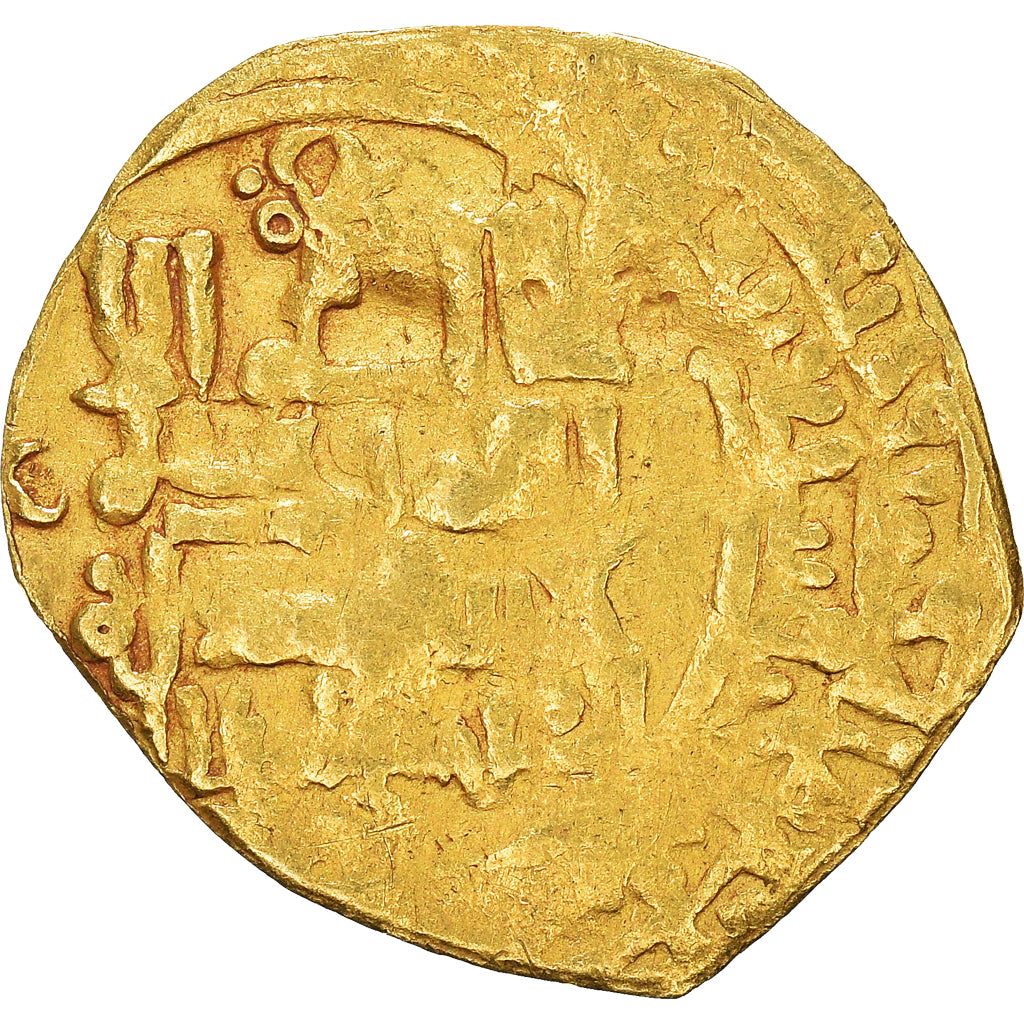 Pièce de monnaie, 

Ghaznévides, 

Mahmoud