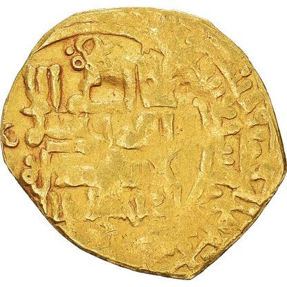 Pièce de monnaie, 

Ghaznévides, 

Mahmoud
