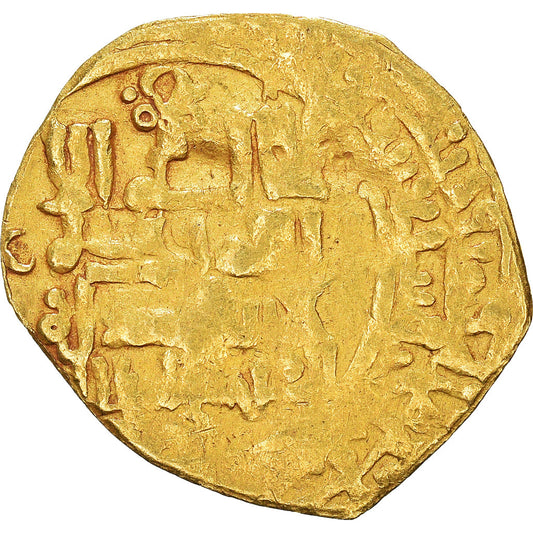Pièce de monnaie, 

Ghaznévides, 

Mahmoud